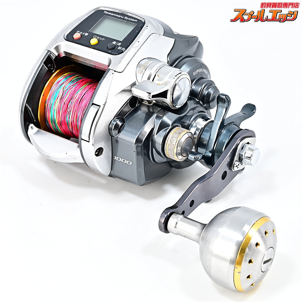 【シマノ】 フォースマスター 1000MK SHIMANO FORCE MASTER