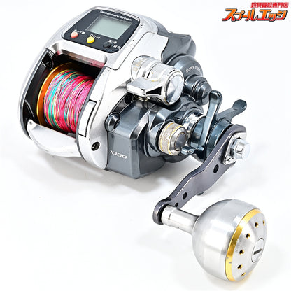 【シマノ】 フォースマスター 1000MK SHIMANO FORCE MASTER