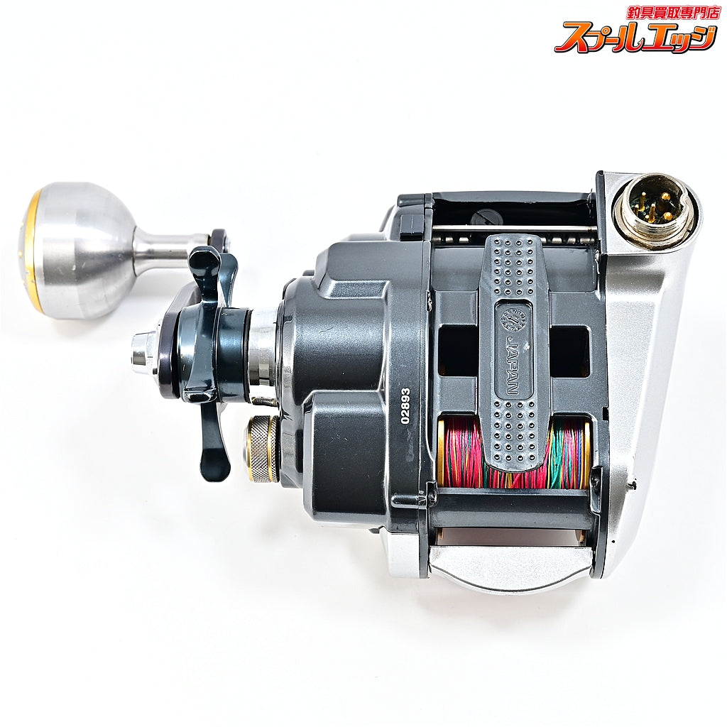 【シマノ】 フォースマスター 1000MK SHIMANO FORCE MASTER