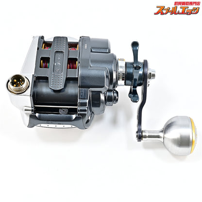 【シマノ】 フォースマスター 1000MK SHIMANO FORCE MASTER