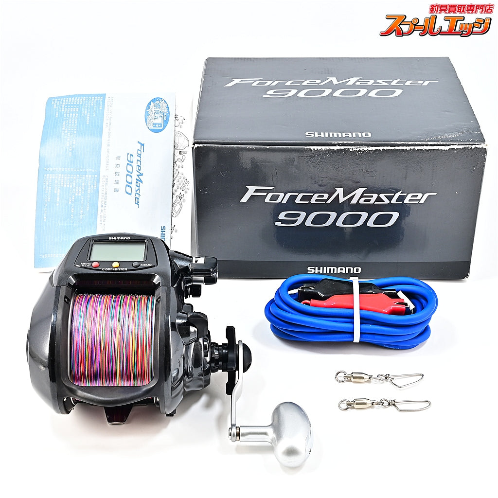 【シマノ】 12フォースマスター 9000 SHIMANO FORCE-MASTER