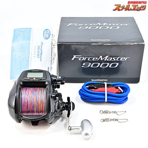 【シマノ】 12フォースマスター 9000 SHIMANO FORCE-MASTER