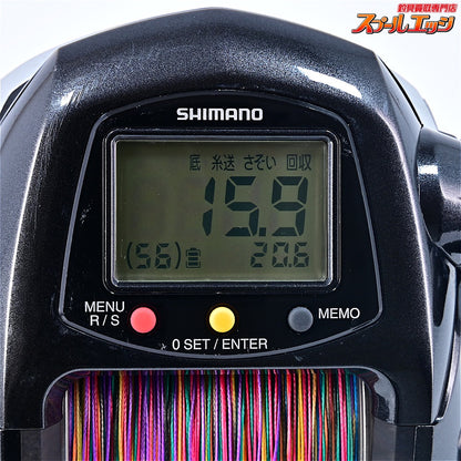 【シマノ】 12フォースマスター 9000 SHIMANO FORCE-MASTER