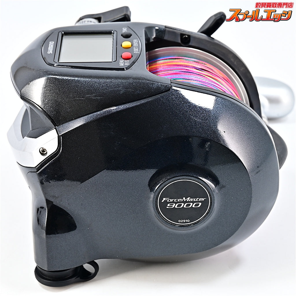 【シマノ】 12フォースマスター 9000 SHIMANO FORCE-MASTER