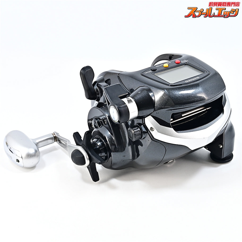 【シマノ】 12フォースマスター 9000 SHIMANO FORCE-MASTER