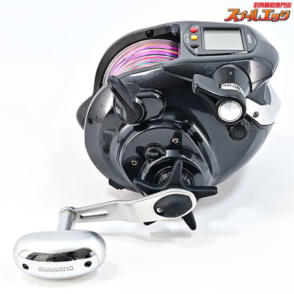 【シマノ】 12フォースマスター 9000 SHIMANO FORCE-MASTER