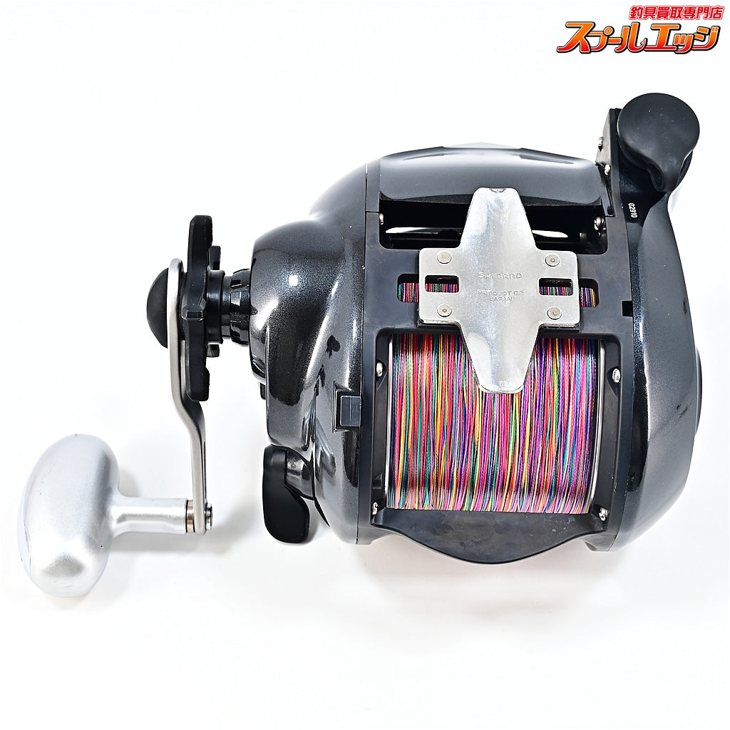 【シマノ】 12フォースマスター 9000 SHIMANO FORCE-MASTER