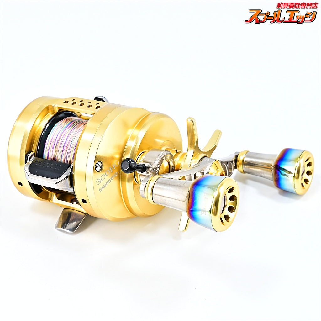 【シマノ】 15オシアコンクエスト 300HG リブレクランクフェザー100&リブレQ.R.A 197タイプ装着 SHIMANO OCEA CONQUEST