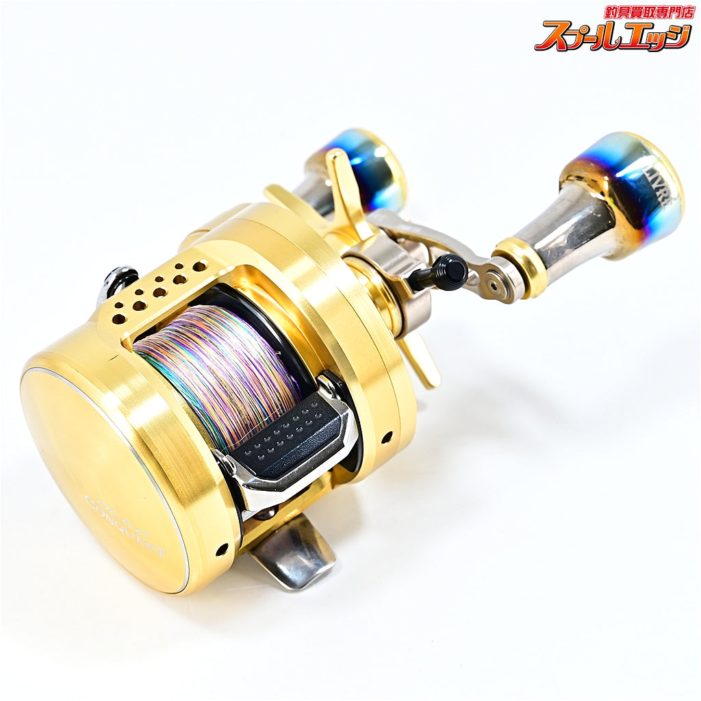 【シマノ】 15オシアコンクエスト 300HG リブレクランクフェザー100&リブレQ.R.A 197タイプ装着 SHIMANO OCEA CONQUEST