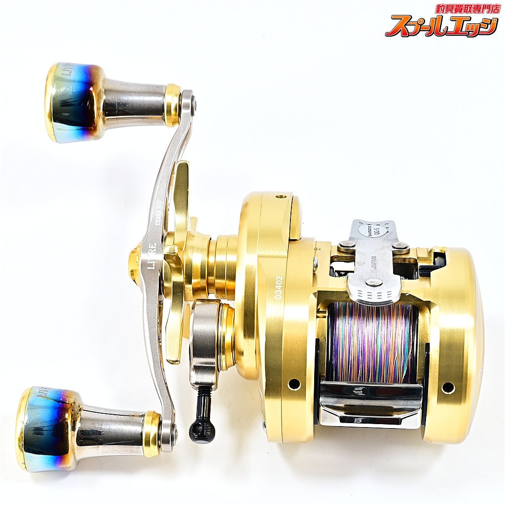 【シマノ】 15オシアコンクエスト 300HG リブレクランクフェザー100&リブレQ.R.A 197タイプ装着 SHIMANO OCEA CONQUEST