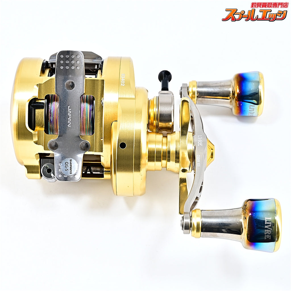 【シマノ】 15オシアコンクエスト 300HG リブレクランクフェザー100&リブレQ.R.A 197タイプ装着 SHIMANO OCEA CONQUEST