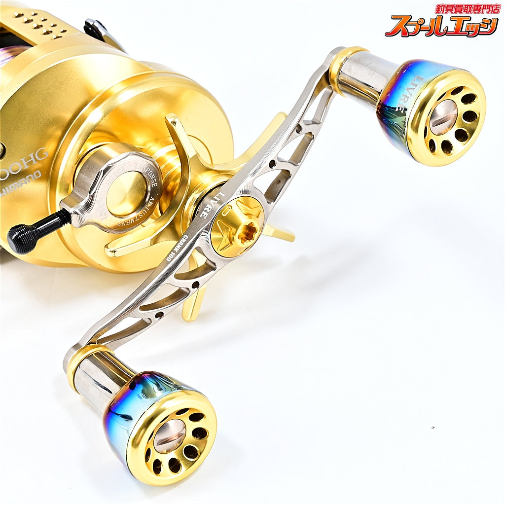 【シマノ】 15オシアコンクエスト 300HG リブレクランクフェザー100&リブレQ.R.A 197タイプ装着 SHIMANO OCEA CONQUEST