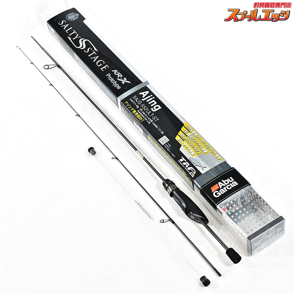 【アブルシア】 22ソルティーステージ KR-X プロトタイプ アジング XAJS-552ULT-ST Abu Garcia SALTY STAGE アジ メバル K_132