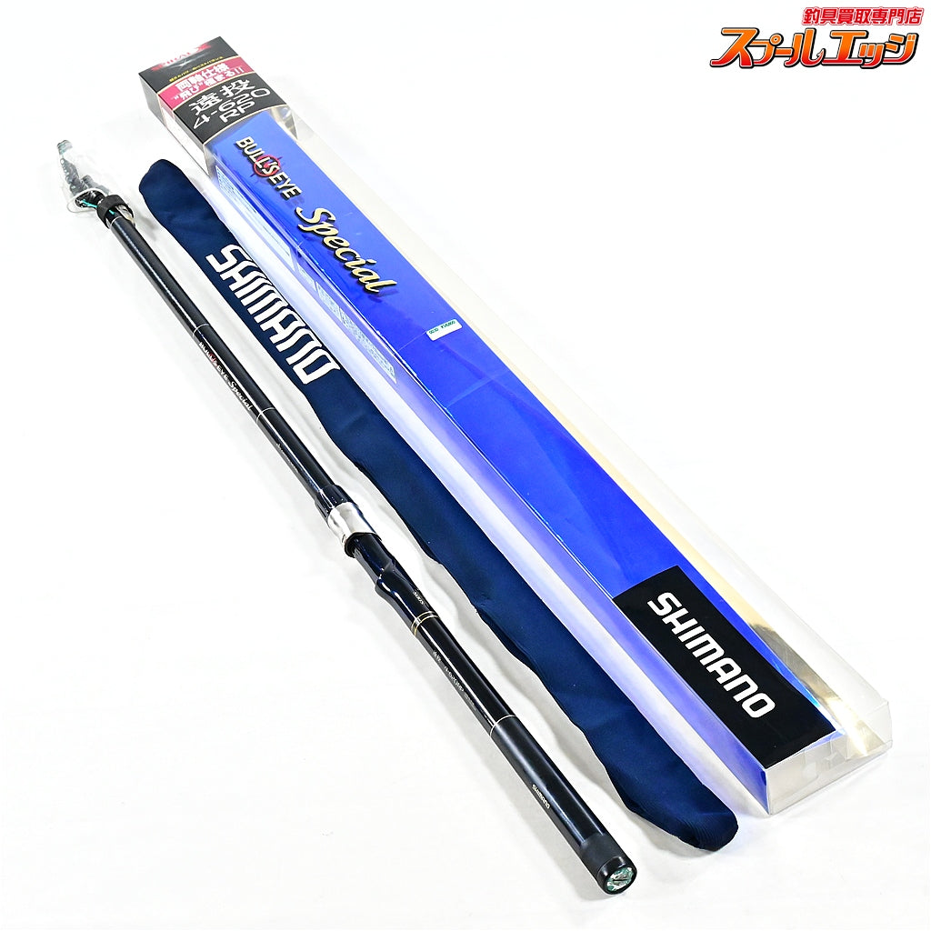 【シマノ】 ブルズアイ スペシャル 遠投 4-620RP ベイトモデル SHIMANO BULL'S EYE SPECIAL ブリ ワラサ マダイ K_169