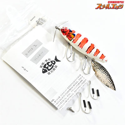 【痴虫】 でっカブメスjr BOASTER別注カラー アメリカンフィッシュ CHIMUSHI 淡水用ルアー K_060