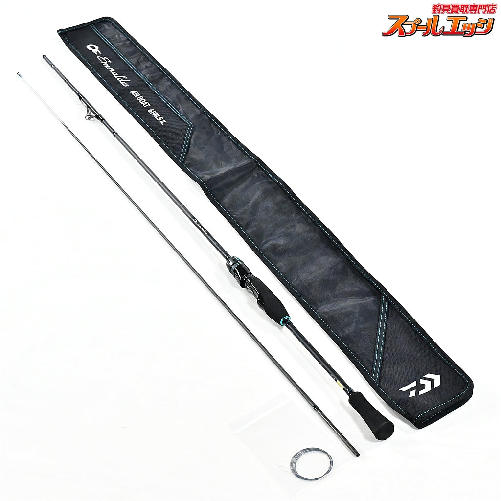 【ダイワ】 25エメラルダス エア BTボート 68MLS IL・K DAIWA EMERALDAS AIR BOAT アオリイカ K_152
