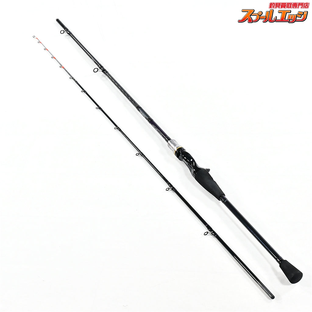 【ダイワ】 15ライトゲームX 82 MH-190 DAIWA LIGHT GAME X マダイ ヒラメ タチウオ K_141