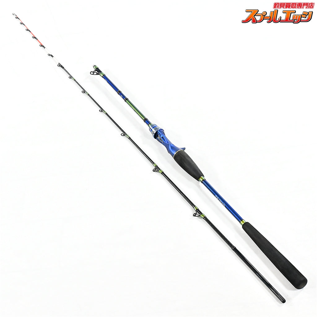 【ダイワ】 15極鋭 ゲーム M-175 AGS DAIWA KYOKUEI GAME タチウオ ヒラメ アマダイ K_151