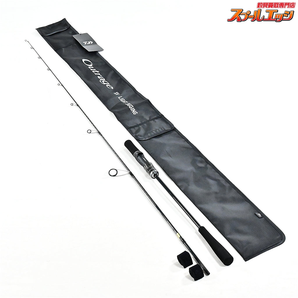 【ダイワ】 25アウトレイジ XV LJ 63HS DAIWA OUTRAGE タチウオ マダイ ワラサ K_192