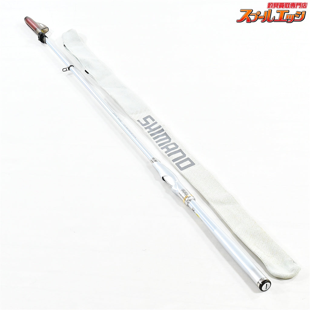 【シマノ】 BB-X スペシャル 1.5 485-520 SZ2 SZII SHIMANO BB-X SPECIAL グレ チヌK_176