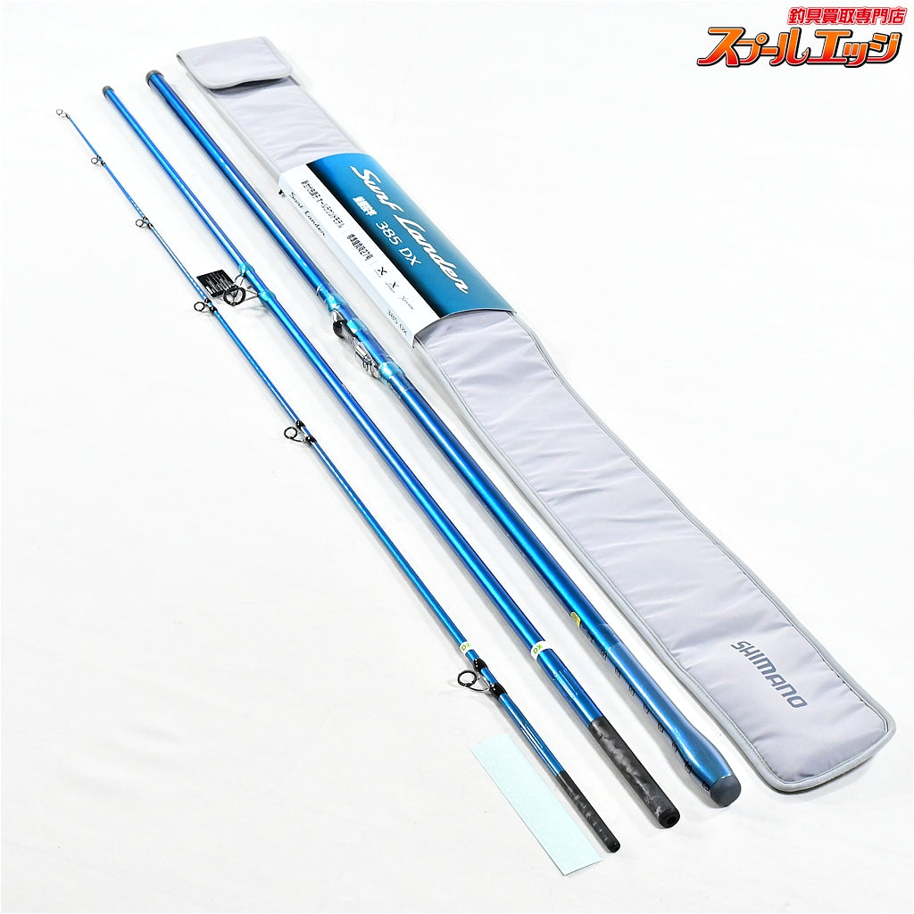 【シマノ】 22サーフランダー 385DX SHIMANO SURF LANDER シロギス K_180