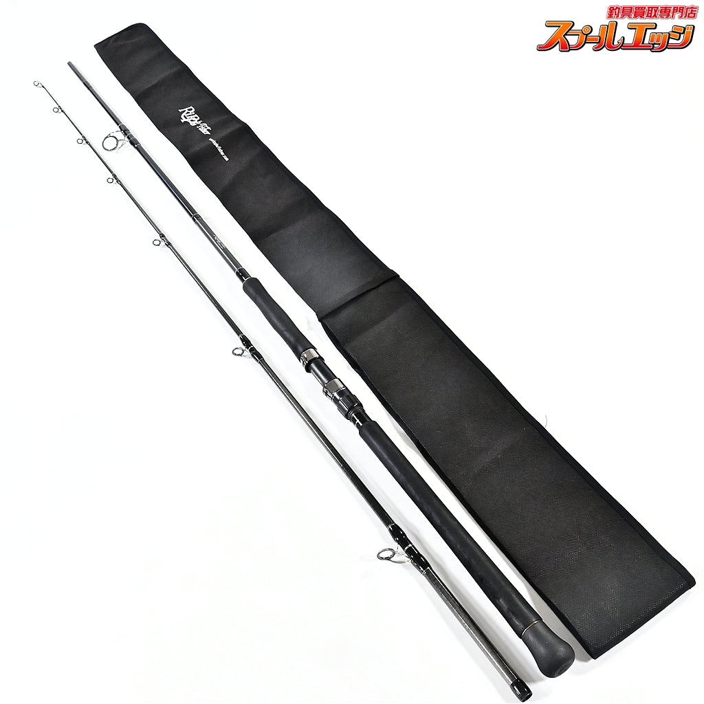 【リップルフィッシャー】 ランナーエクシード 911EMH RIPPLE FISHER Runner Exceed ヒラスズキ ブリ ヒラマサ K_200