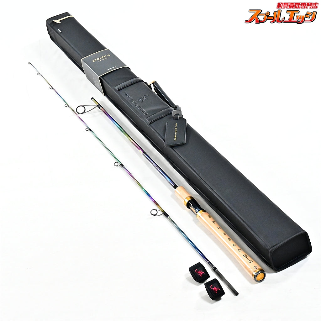 【シマノ】 23ワールドシャウラ リミテッド 2701FF-3 SHIMANO WORLD SHAULA LIMITED LTD ブラックバス シーバス クロダイ K_183