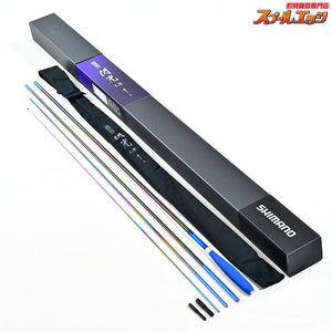 【シマノ】 23飛天弓 閃光L2 LII 12尺 SHIMANO HITENKYU SENKOH ヘラブナ K_164