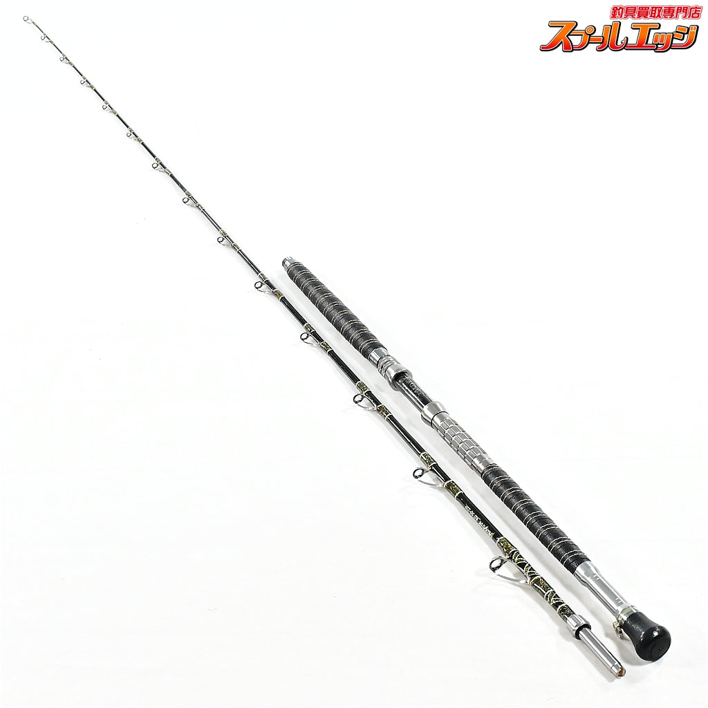 【アリゲーター】 カイユウスタイル RG 50-235 ALLGATOR KAIYU Style ヒラメ マダイ ワラサ K_219
