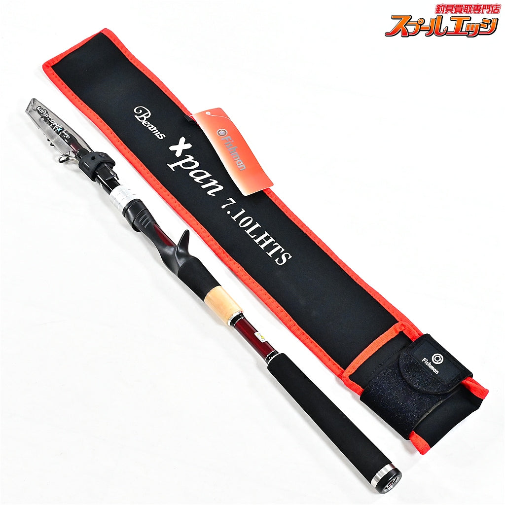 【フィッシュマン】 ビームス エクスパン 7.10LHTS Fishman Xpan 710 シーバス クロダイ キジハタ K_104