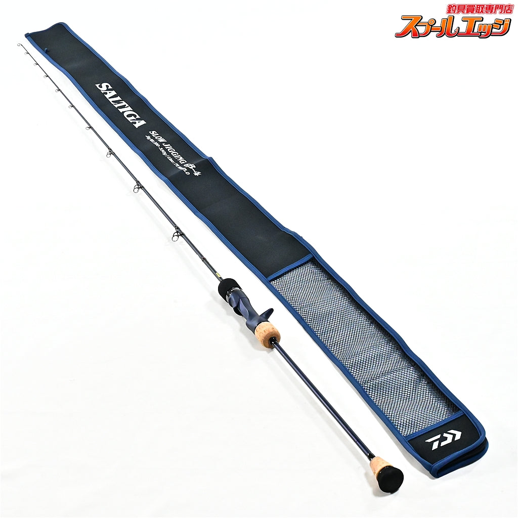 【ダイワ】 23ソルティガ SJ 61B-4・W DAIWA SALTIGA ヒラマサ カンパチ ブリ K_230