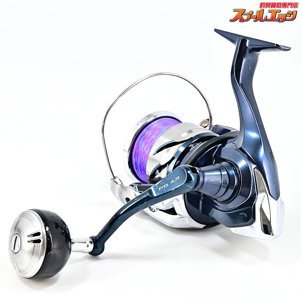 【シマノ】 21ツインパワー SW8000PG SHIMANO TWIN POWER