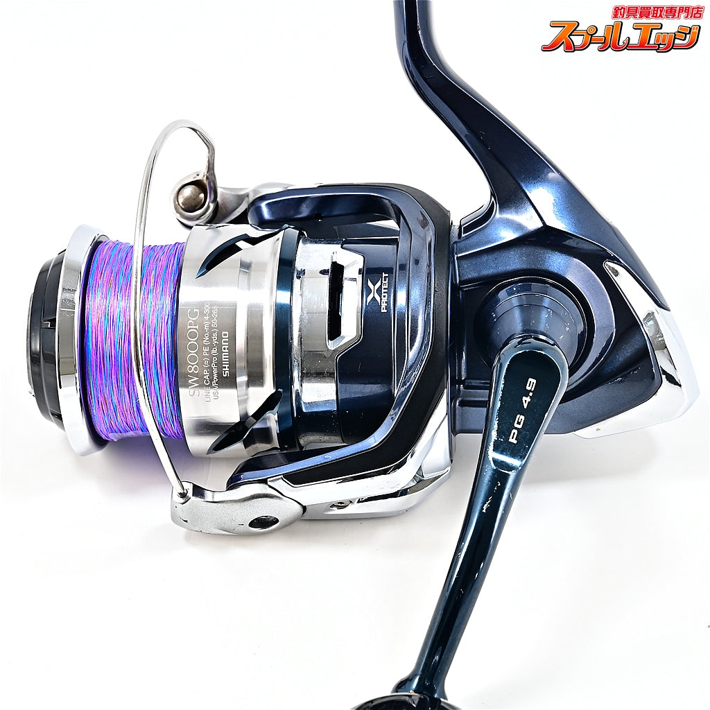 【シマノ】 21ツインパワー SW8000PG SHIMANO TWIN POWER