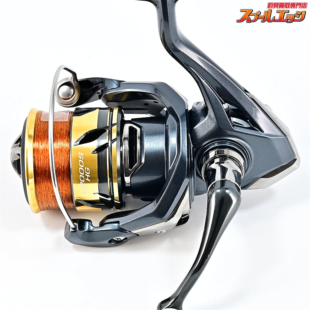 【シマノ】 25アルテグラ C2000SHG アベイルPOMノブホワイト&ノブキャップゴールド装着 SHIMANO ULTEGRA