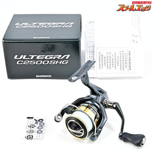 【シマノ】 25アルテグラ C2500SHG SHIMANO ULTEGRA