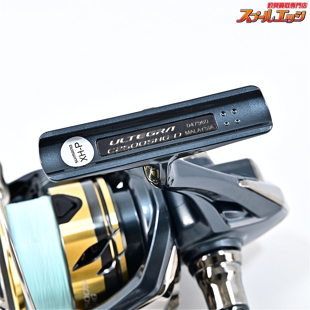 【シマノ】 25アルテグラ C2500SHG SHIMANO ULTEGRA