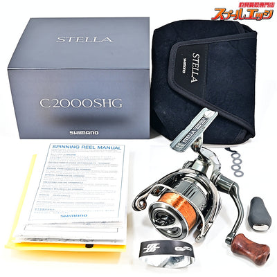【シマノ】 22ステラ C2000SHG IOSファクトリーウッドカスタムハンドルノブ装着 SHIMANO STELLA