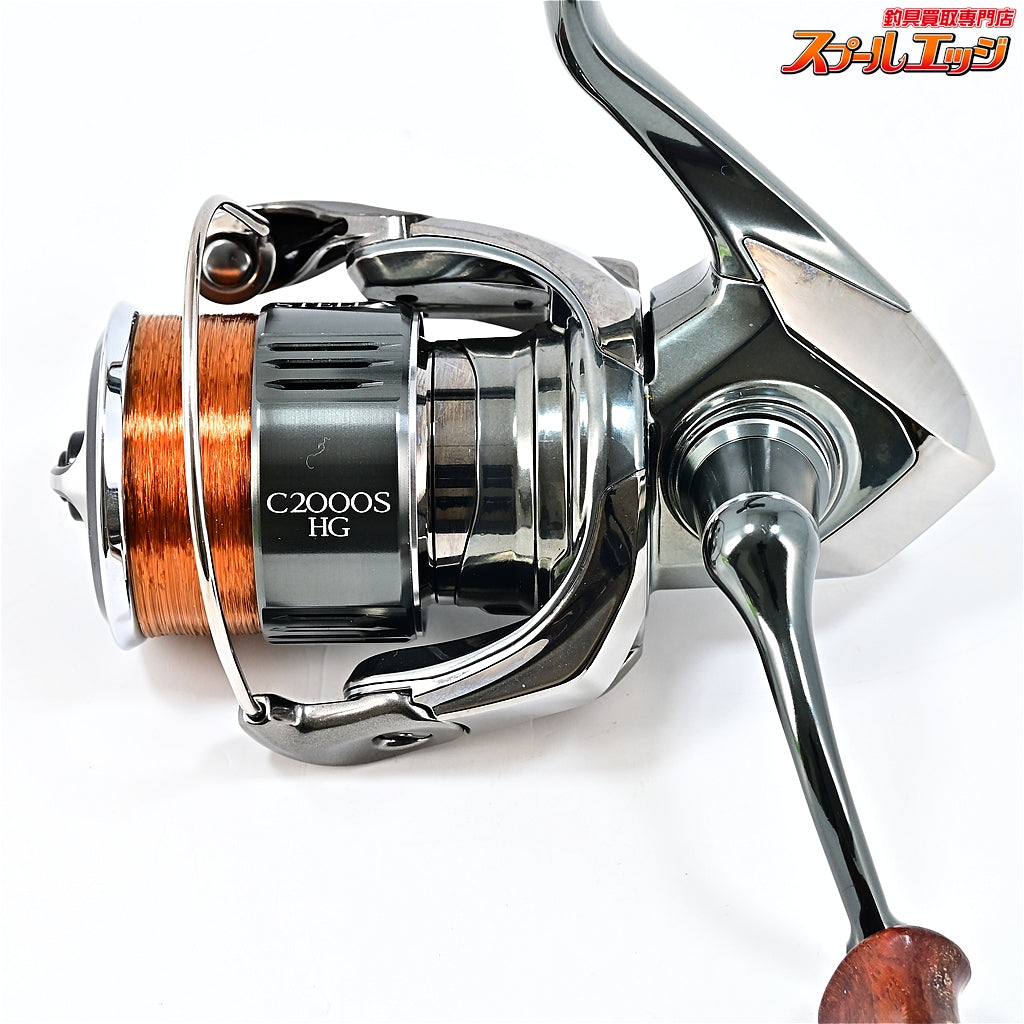 【シマノ】 22ステラ C2000SHG IOSファクトリーウッドカスタムハンドルノブ装着 SHIMANO STELLA