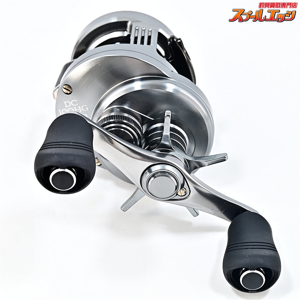 【シマノ】 20カルカッタコンクエスト DC 100HG SHIMANO CALCUTTA CONQUEST