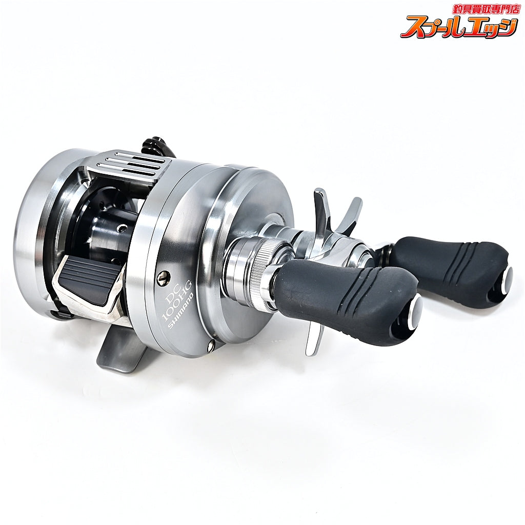【シマノ】 20カルカッタコンクエスト DC 100HG SHIMANO CALCUTTA CONQUEST