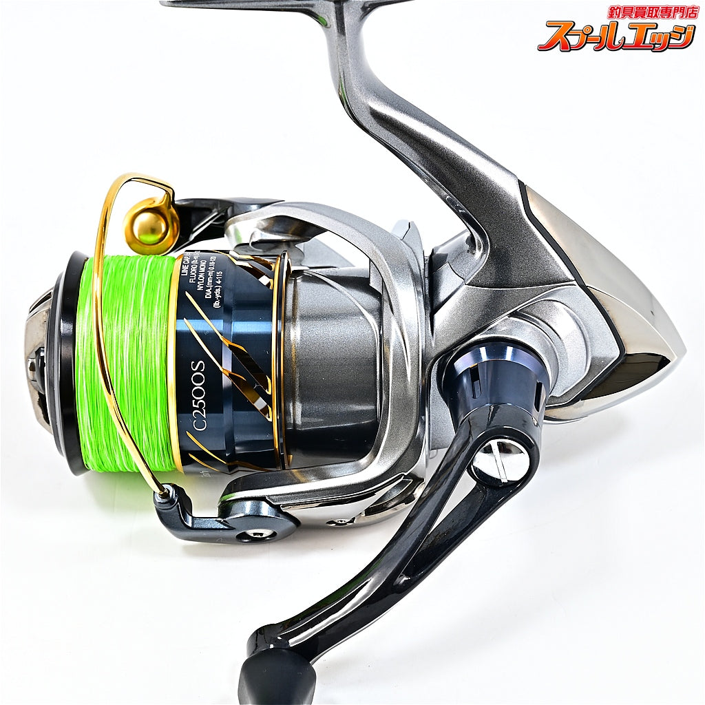 【シマノ】 16ヴァンキッシュ C2500XGS SHIMANO VANQUISH