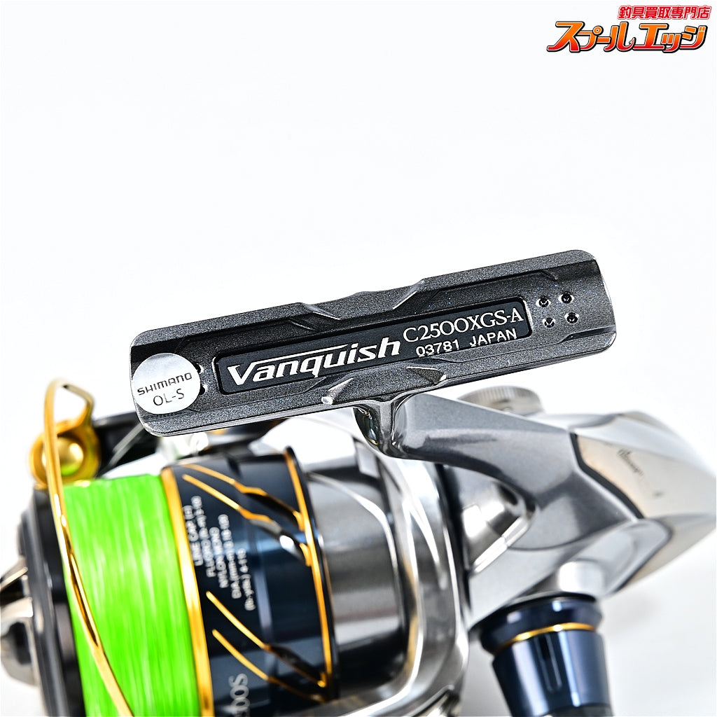 【シマノ】 16ヴァンキッシュ C2500XGS SHIMANO VANQUISH