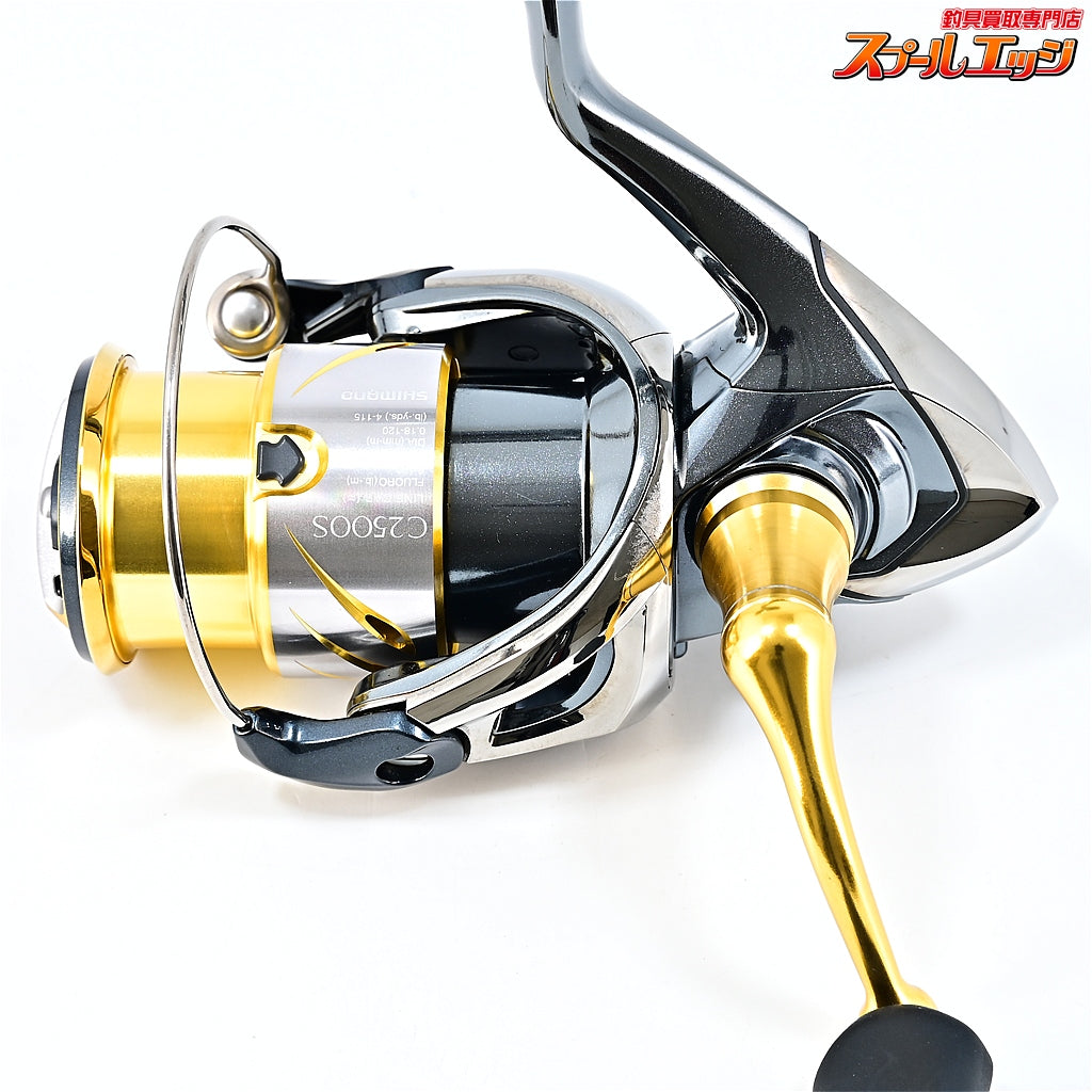 【シマノ】 14ステラ C2500HGS SHIMANO STELLA