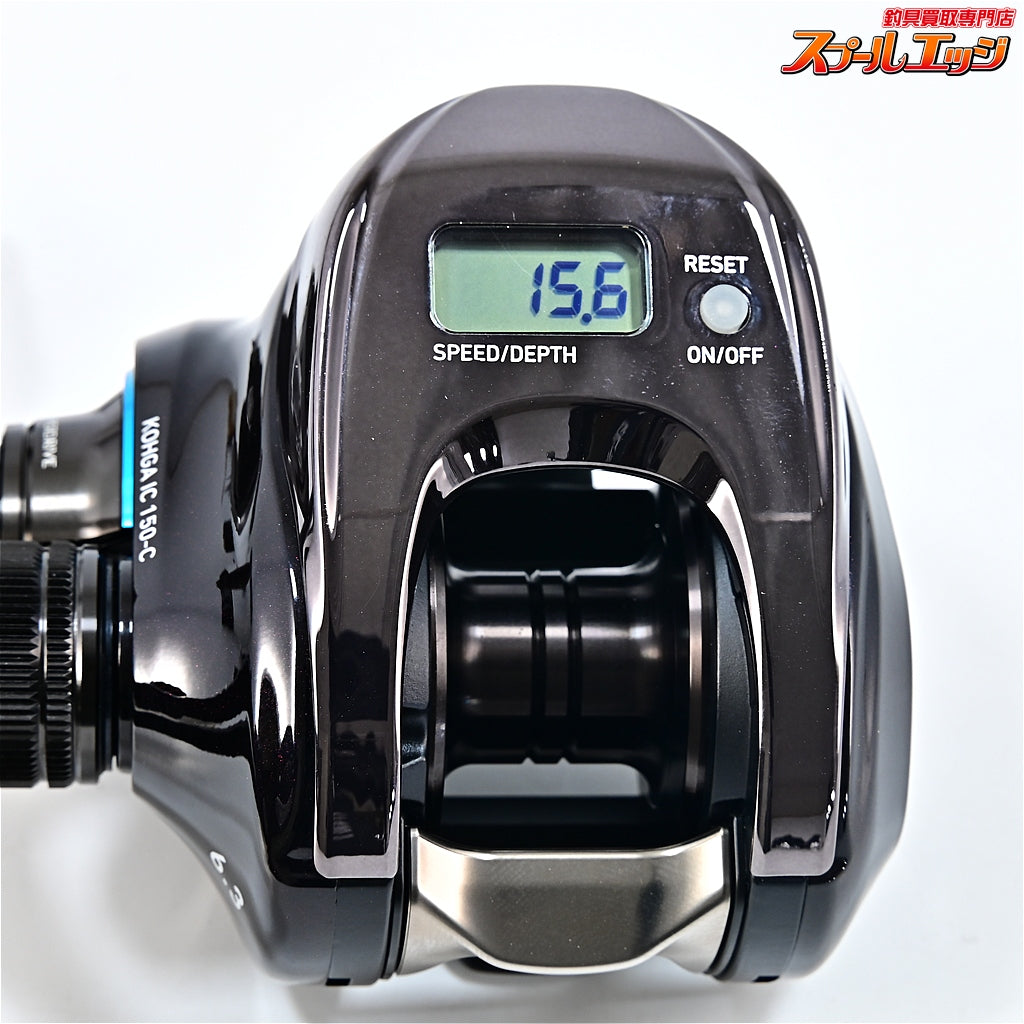 【ダイワ】 25紅牙 IC 150L-C コネクテッド DAIWA KOHGA