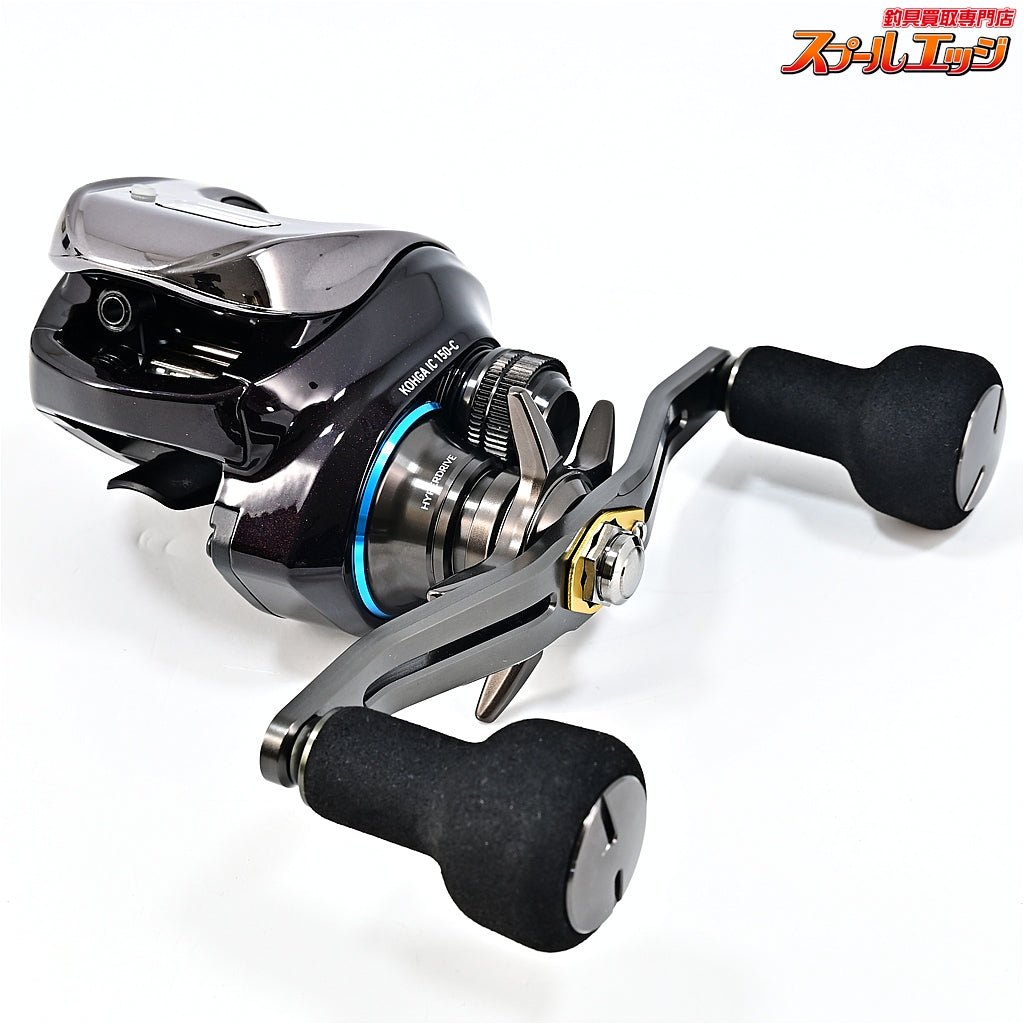 【ダイワ】 25紅牙 IC 150L-C コネクテッド DAIWA KOHGA