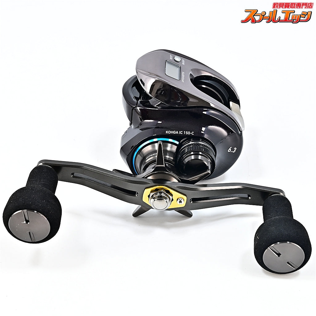 【ダイワ】 25紅牙 IC 150L-C コネクテッド DAIWA KOHGA