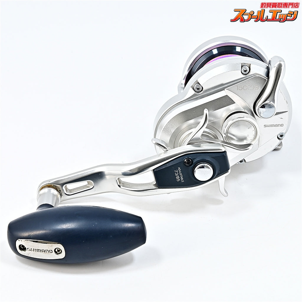 【シマノ】 17オシアジガー 1501HG 替えスプール付 SHIMANO OCEA JIGGER