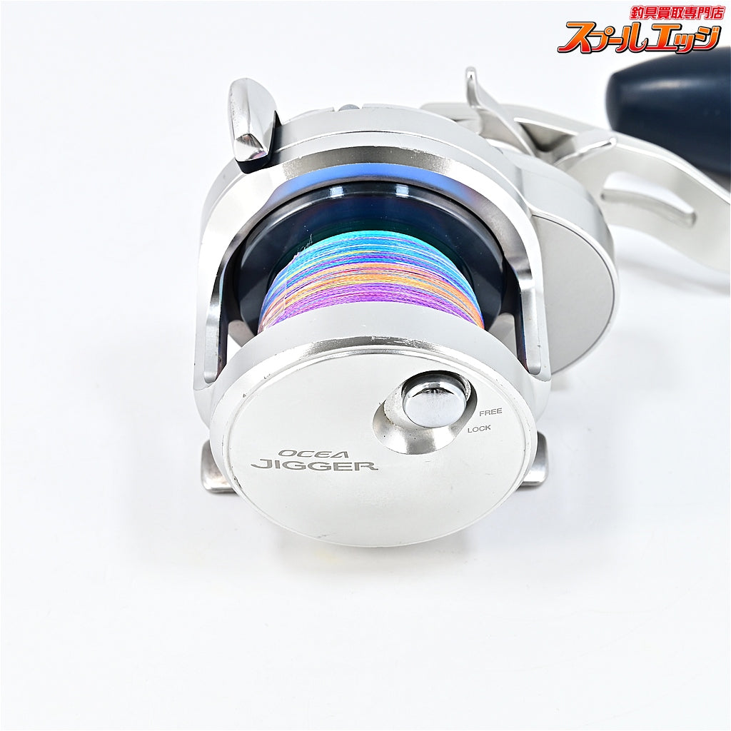 【シマノ】 17オシアジガー 1501HG 替えスプール付 SHIMANO OCEA JIGGER