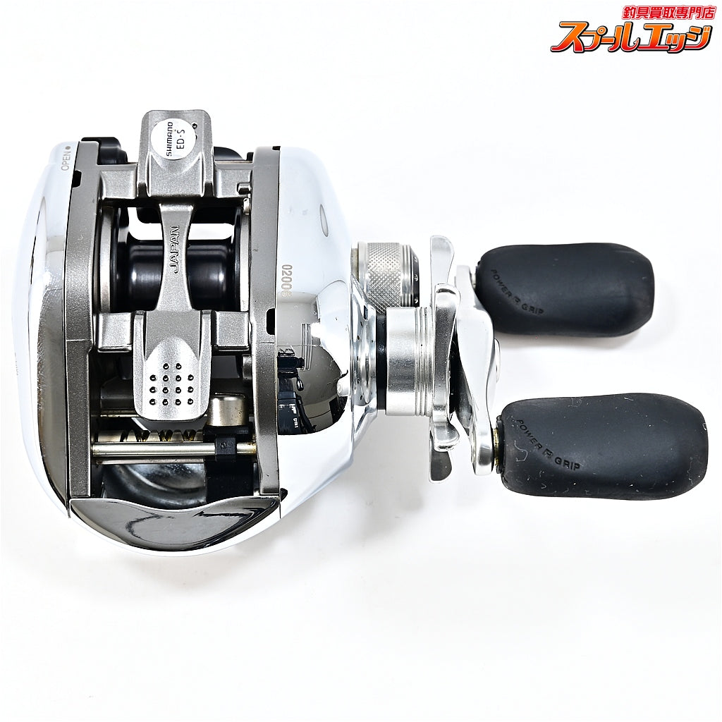 【シマノ】 06アンタレス DC7 SHIMANO ANTARES