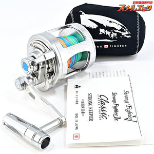 【ミヒロ精機xサイトウ精機x剛樹】 ストロングファイター クラシックGX ミドルギア1:4 12号400m シルバー MIHIRO STRONG FIGHTER CLASSIC